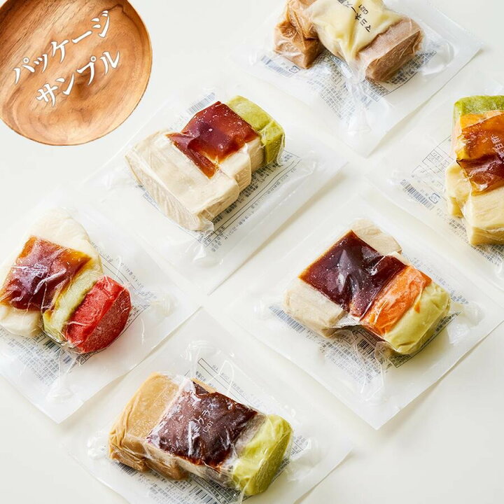 楽天市場】【マラソン限定P10倍】まごころケア食 ムース食 冷凍パック 