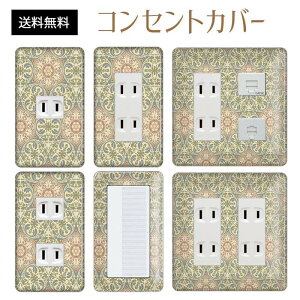 RZgJo[ XCb`Jo[ RZgv[g XCb`v[g GKg pi\jbN RX 1 2 3 XCb`p 5 6 Ή CeAG