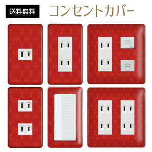 RZgJo[ XCb`Jo[ RZgv[g XCb`v[g GKg pi\jbN RX 1 2 3 XCb`p 5 6 Ή CeAG