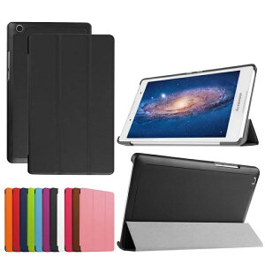 �������� Lenovo Tab2 A8-50F/Tab3 8.0�C���`��p PU�v �X�}�[�g �J�o�[ �P�[�X �O�܂� �X�^���h�@�\ G250(�u���b�N�A�u���E���A�l�C�r�[�A�z���C�g�A���[�Y�A�s���N)5�J���[�I��