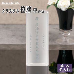  NX^ ʔv AWH-3  W KX ~  ʔv 㕧d 茳{