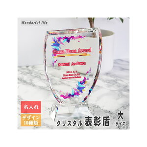 yLOi zNX^ \ DP-1 Jbv^ / iNΑ Г\ ӏ \ \  \|   ސELO nLO StRy z[C X|[c Cxg D