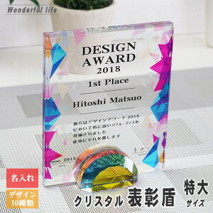 yLOi zNX^ \ DP-15 XNGA^ / iNΑ Г\ ӏ \ \  \|   ސELO nLO StRy z[C X|[c Cxg 