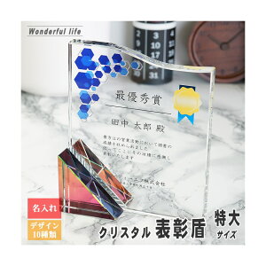 yLOi zNX^ \ DP-16 EF[ / iNΑ Г\ ӏ \ \  \|   ސELO nLO StRy z[C X|[c Cxg D