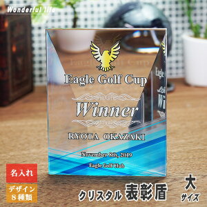 yLOi zNX^ \ DP-18 wʃJbg / iNΑ Г\ ӏ \ \  \|   ސELO nLO StRy z[C X|[c Cxg 