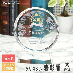 yLOi zNX^ \ DP-3 Eh^ / iNΑ Г\ ӏ \ \  \|   ސELO nLO StRy z[C X|[c Cxg 