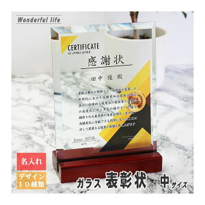 �y�L�O�i ������ �\���z�\�[�_�K���X �\���� DSP-2 �A���e�B�[�N�� �ؐ���� / �i�N�Α� �Г��\�� ���ӏ� �\���� �\�� �� �\���| ���� ���� �ސE�L�O �n���L�O �S���t�R���y �z�[���C������ �X