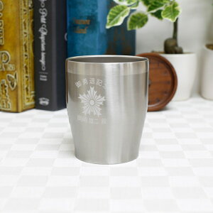  ^d\ XeX ^u[ GL-19 GuCjV v[g Mtg j a JƏj LOi