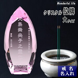 yʔv z_ NX^ ʔv KH-10 / sN ` ʔv 㕧d 茳{ ԗ @v