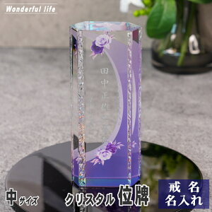  NX^ʔv  KH-12ONK-R [Y  KXʔv  _d 茳{