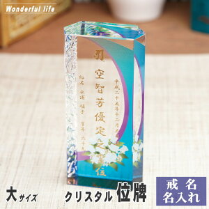 ʔv  NX^ ʔv KH-12UVS J[  ʔv  㕧d 茳{ ԗ @v