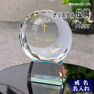  NX^ʔv  KH-14ONK-N t[  KXʔv  _d 茳{