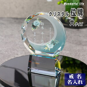  NX^ʔv  KH-14ONK-R [Y  KXʔv  _d 茳{