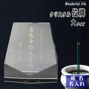 yʔv z_ NX^ ʔv KH-15 / ʔv 㕧d 茳{ ԗ @v