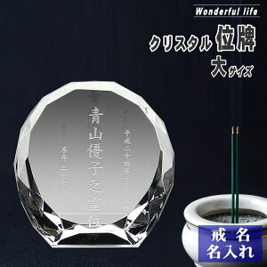 yʔv z_ NX^ ʔv KH-16 / ʔv 㕧d 茳{ ԗ @v