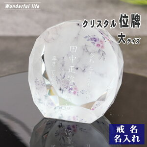  NX^ʔv  KH-16ONK-D 嗝Ε  KXʔv  _d 茳{