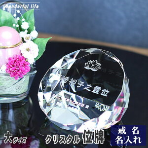 ʔv  NX^ ʔv KH-20  ʔv  㕧d 茳{ ԗ @v