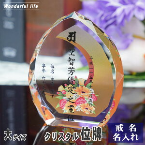 ʔv  NX^ ʔv KH-21UVS J[  ʔv  㕧d 茳{ ԗ @v