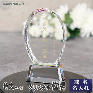 ʔv  NX^ ʔv KH-24  ʔv  㕧d 茳{ ԗ @v