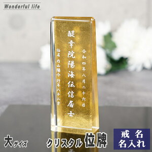 ʔv  NX^ ʔv KH-26   ʔv  㕧d 茳{ ԗ @v