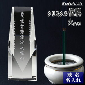 yʔv z_ NX^ ʔv KH-4 / ʔv 㕧d 茳{ ԗ @v