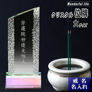 yʔv z_ NX^ ʔv KH-6 / ʔv 㕧d 茳{ ԗ @v