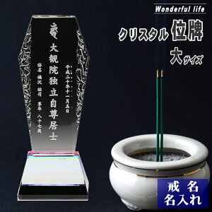 yʔv z_ NX^ ʔv KH-8 / ʔv 㕧d 茳{ ԗ @v