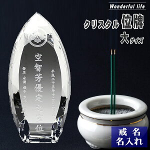 yʔv z_ NX^ ʔv KH-9 / ` ʔv 㕧d 茳{ ԗ @v