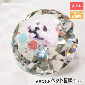 NX^ʔv ʔvNX^ ybgpʔv ybgʔv KP-22 AObY ybg{ ybgX  L  ʐ^