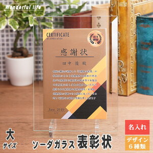 yLOi  \z\[_KX+v[g \ PS-9 / iNΑ Г\ ӏ \ \  \|   ސELO nLO StRy z[C X|[c 