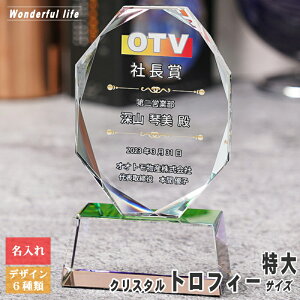  NX^ gtB[ WCR-41 zCgKX I[o` Г\ DG NLO F 荇i DgtB[ StRy