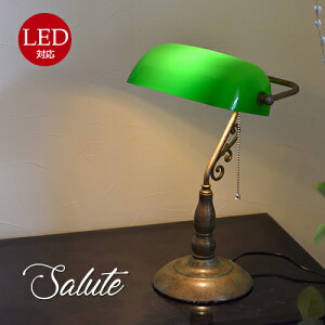 Salute@T[g@e[uv@  fXNv@fXNCg@ ց@q@׋@Ɩ  AeB[N  k 1Nۏ؁@Maison de lustre