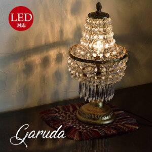 K[_Garuda e[uv@~jVfA (v`VfA y_gCg rO _CjO Ɩ  LEDΉ AeB[N  k 1Nۏ)Maison de lustre