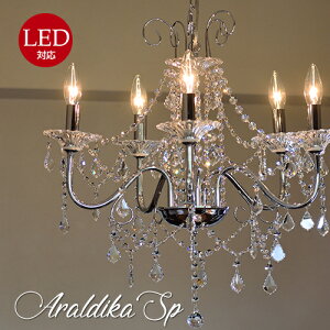 VfA@AXtH[NX^yzAfBJ@AraldikaSP 5VfA XtXL[ AeB[N  8p 10p  Ɩ VƖ rO _CjO xb