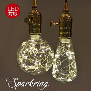 yzdy_ggSPARKLING BULB@Xp[NOou Ɩ a@ _CjOp Hp rOp ԗp Ɩ led k y_g Cg 24 L  X