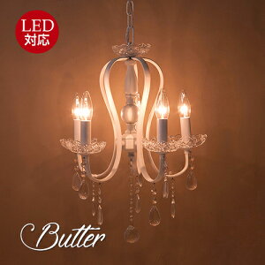 yzo^[ Butter@5VfA@VfA AeB[N LEDdΉ PnyʊȒPt yzVfA/zCg _CjO rO 6 P 1Nԕۏ؁y5sz