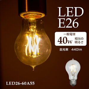 LEDd ی^ E26 4W 40W dF Ɩ ԐڏƖ VƖ y_gCg@tBg^LED