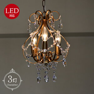 ~jVfA BI.Violon AXtH[ @v`VfA y_gCg rO _CjO Ɩ  LEDΉ AeB[N  k 1Nۏ)y3sz