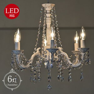 VfA@NZ 6VfA @AXtH[ AeB[N  LEDdΉ 8p 10p  Ɩ VƖ rO _CjO xbh[ X 1Nԕۏ؁y6sz