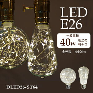 LEDd ی^ E26 4W 40W dF Ɩ ԐڏƖ VƖ y_gCg@tBg^LED