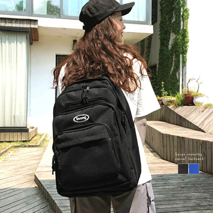 楽天市場 リュックサック レディース 大容量 バックパック 通学 学生 カジュアル バッグ 韓国風 鞄 男女兼用 大きめ 可愛い お洒落 リュック 遠足 旅行 大容量 ブラック ブルー レディースファッション かわいい おしゃれ 人気 代 30代 40代 50代 Etra 楽天市場店
