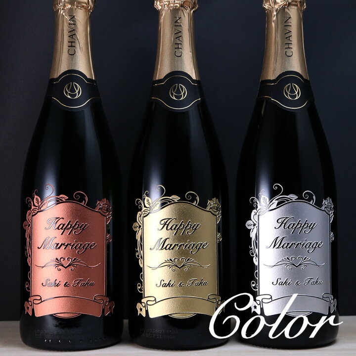 楽天市場】【名入れ】ドンペリ 正規 2013年 750ml ドン・ペリニヨン  