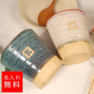 y JbvzZ q ˔ yAZbg  O Mtg  v[g lj LO a oYj j  蕨 ސEj Əj j j JX