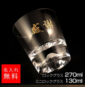 y OXzxmR bNOX Ki  O Mtg  v[g Ε lj LO a oYj j  蕨 ސEj Əj j j J