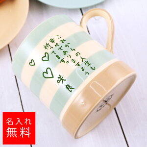 y JbvzJg[}O T&G }OJbv  O Mtg  v[g lj LO a oYj j  蕨 ސEj Əj j j JXj