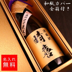 y z a R Ď { 720ml     O Mtg  v[g Ε lj LO a oYj j  蕨 ސEj 