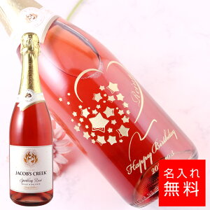 y zWFCRuXEN[N [ Xp[NOC Vp 750ml    O Mtg  v[g lj LO a oYj j  蕨 