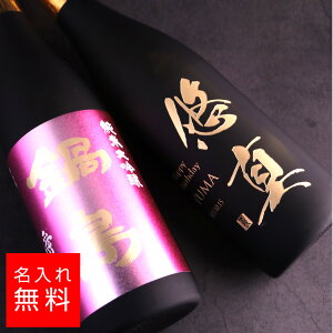 y z瓇 R đ { 720ml     O Mtg  v[g Ε lj LO a oYj j  蕨 ސEj Əj 