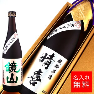y zR  a { 720ml     O Mtg  v[g Ε lj LO a oYj j  蕨 ސEj