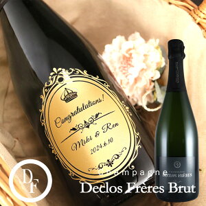 y zfN t[ ubg NV Vp 750ml WGWR    O Mtg  v[g lj LO a oYj j  蕨 ސEj 